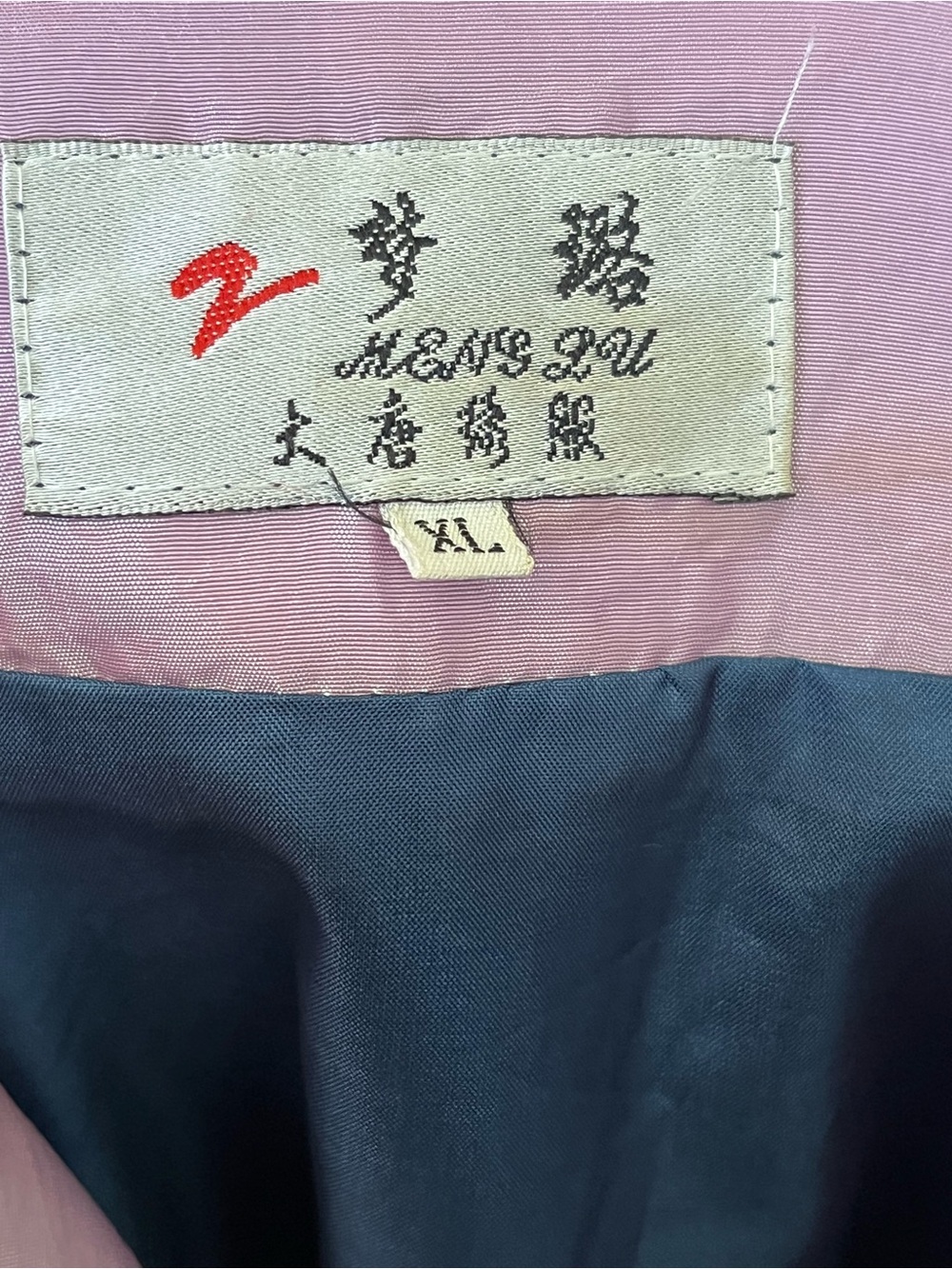 Vintage Chinese Silk Embroidered Mandarin Jacket Blue Floral Chinoiserie Qipao - Picture 6 of 7